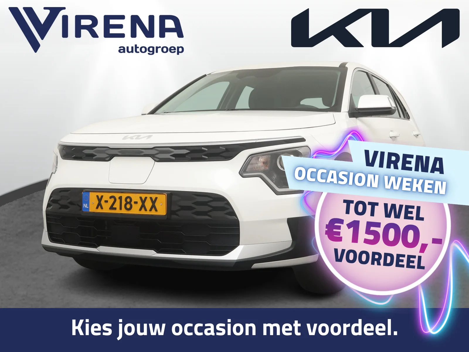 Kia Niro EV (2024) — foto 1