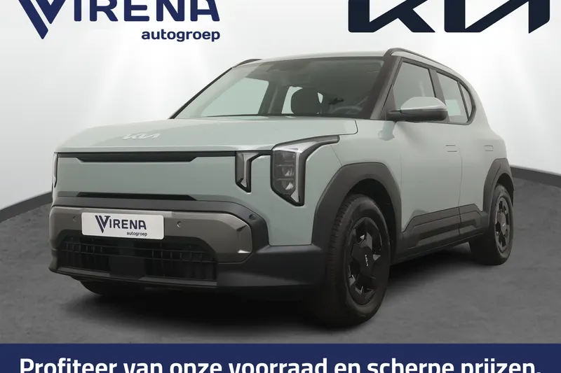 Kia EV2 (2026)