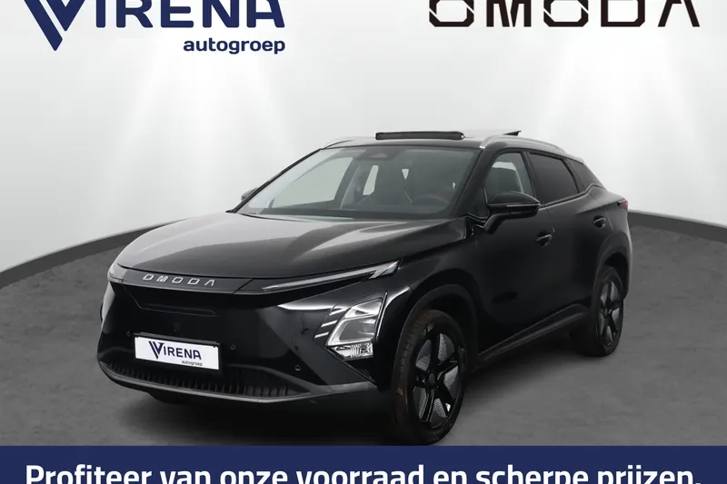 Omoda 5 (2026)