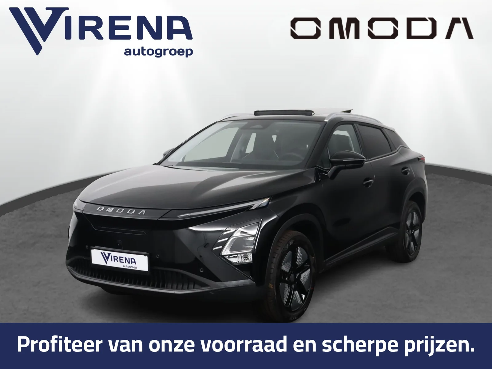 Omoda 5 (2026) — foto 1