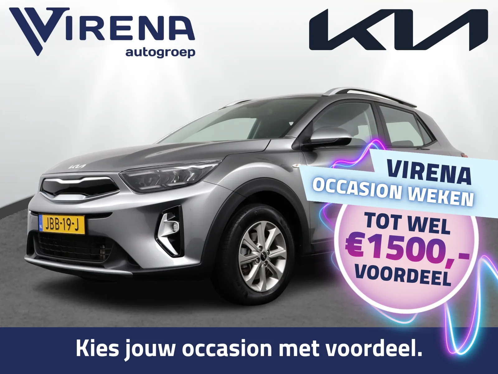 Kia Stonic (2025) — foto 1