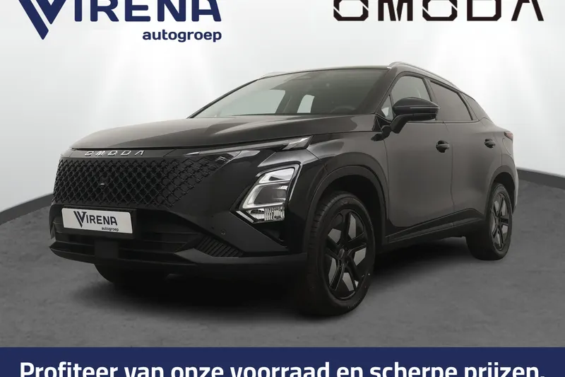 Omoda 5 (2026)