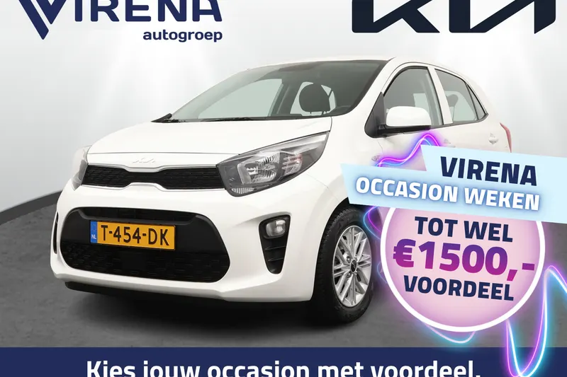 Kia Picanto (2023)