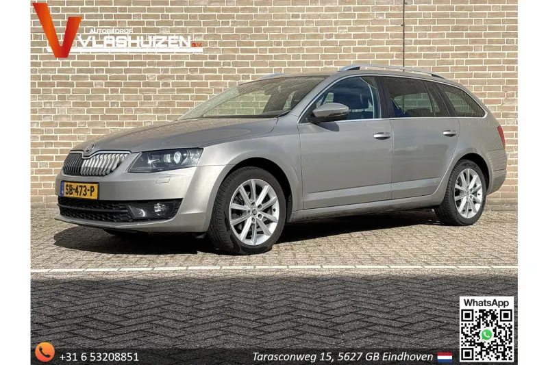 Škoda Octavia (2013)