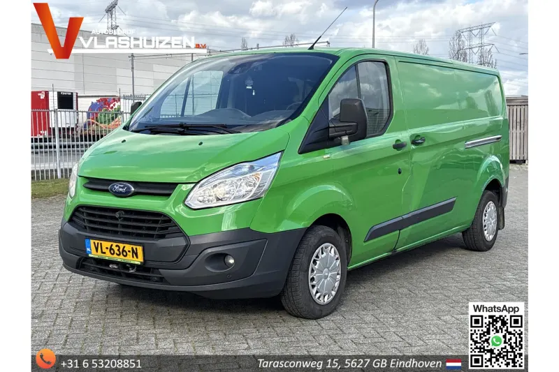Ford Transit Custom (2015)
