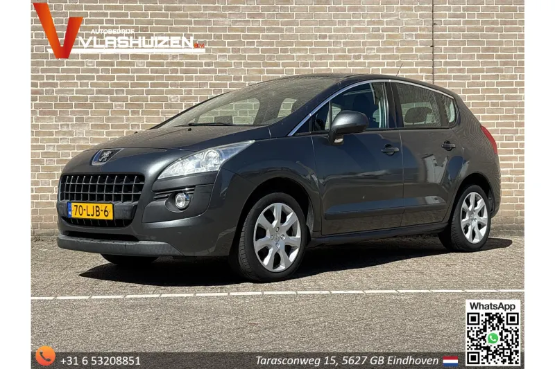 Peugeot 3008 (2010)