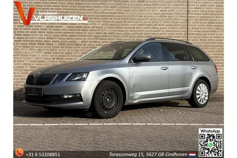 Škoda Octavia (2018)