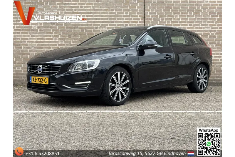 Volvo V60 (2016)