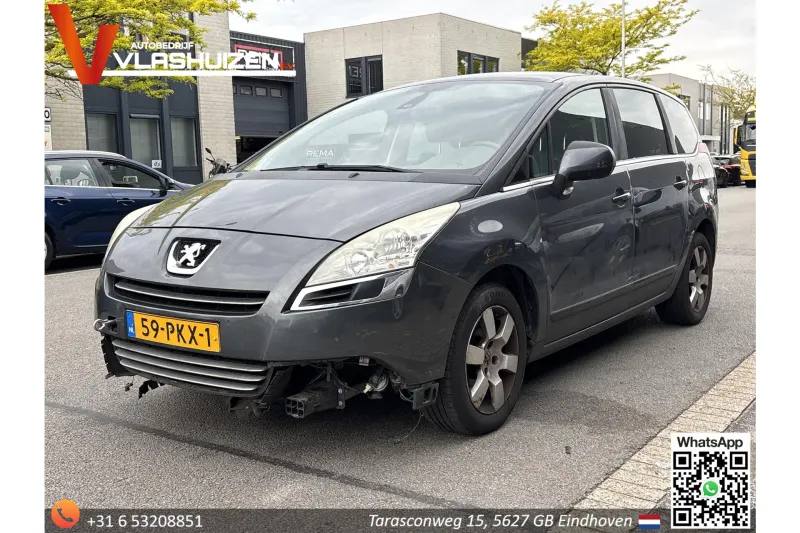 Peugeot 5008 (2011)