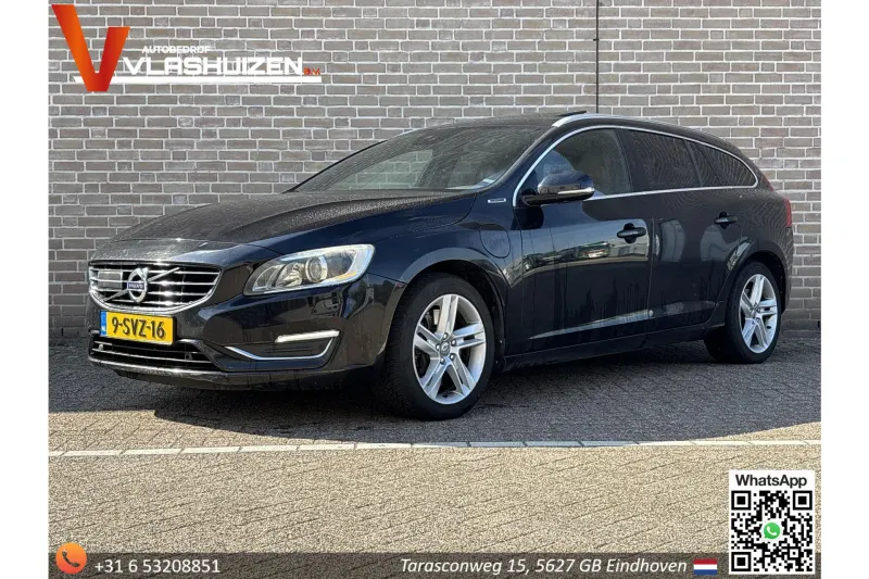 Volvo V60 (2013)