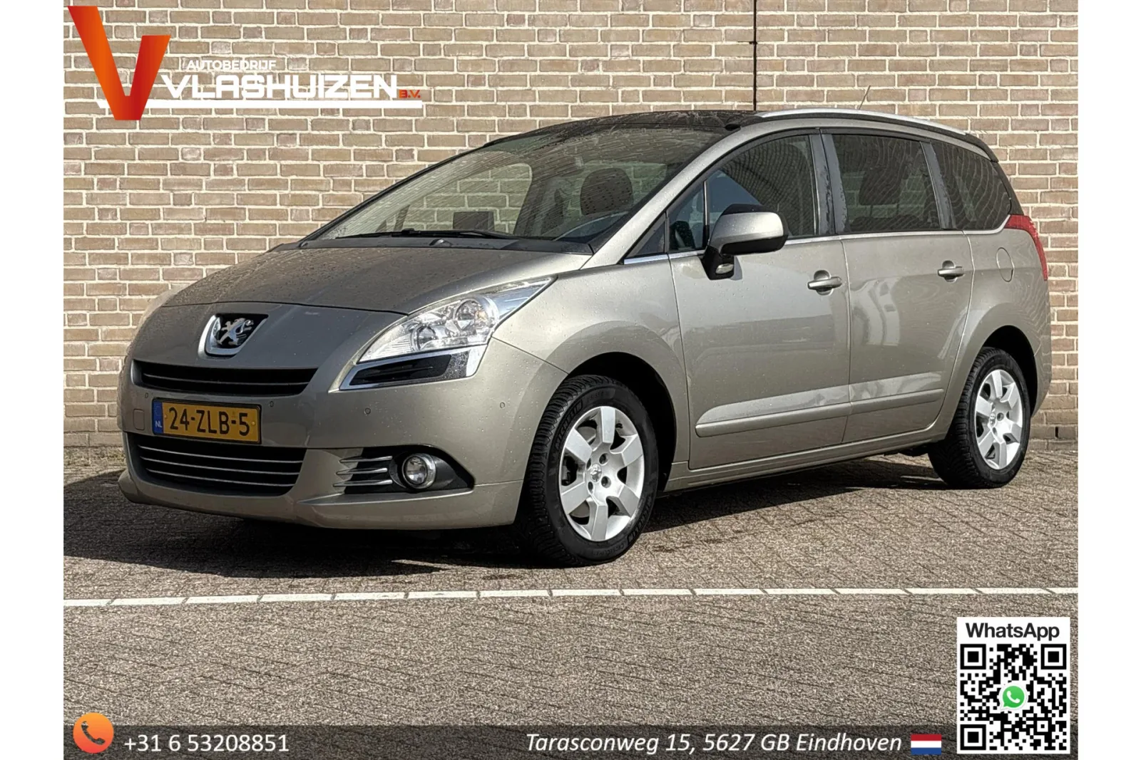 Peugeot 5008 (2013) — foto 1