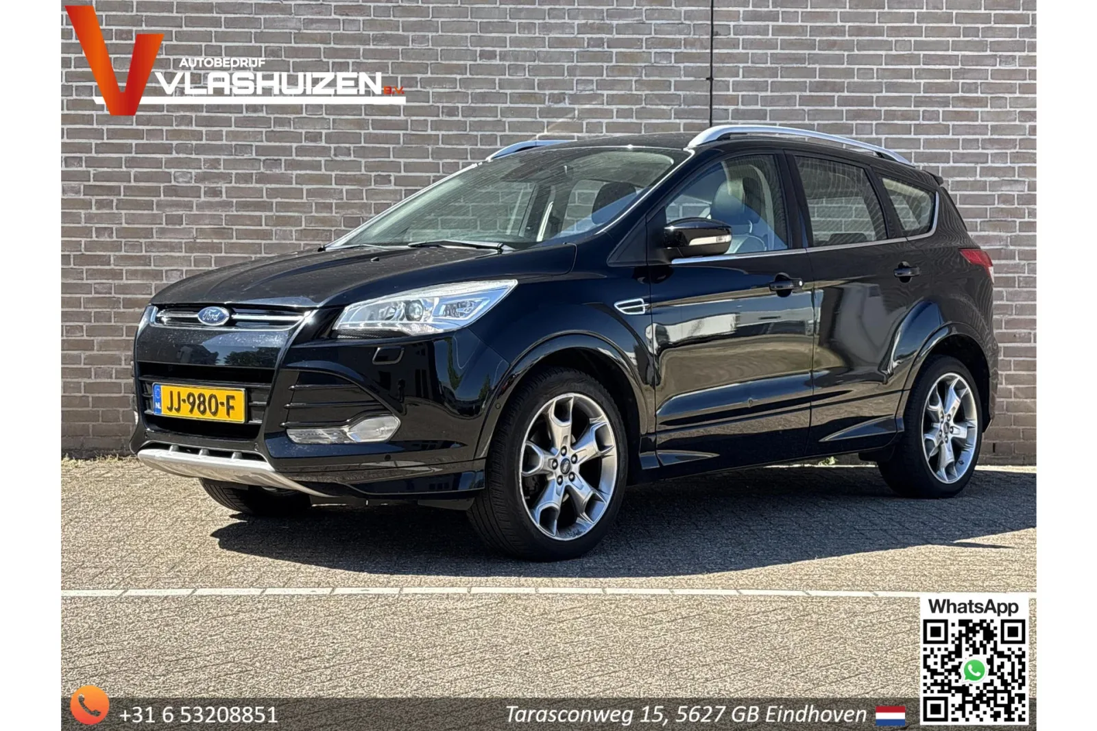 Ford Kuga (2016) — foto 1