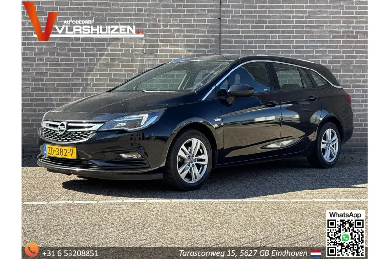 Opel Astra (2018)