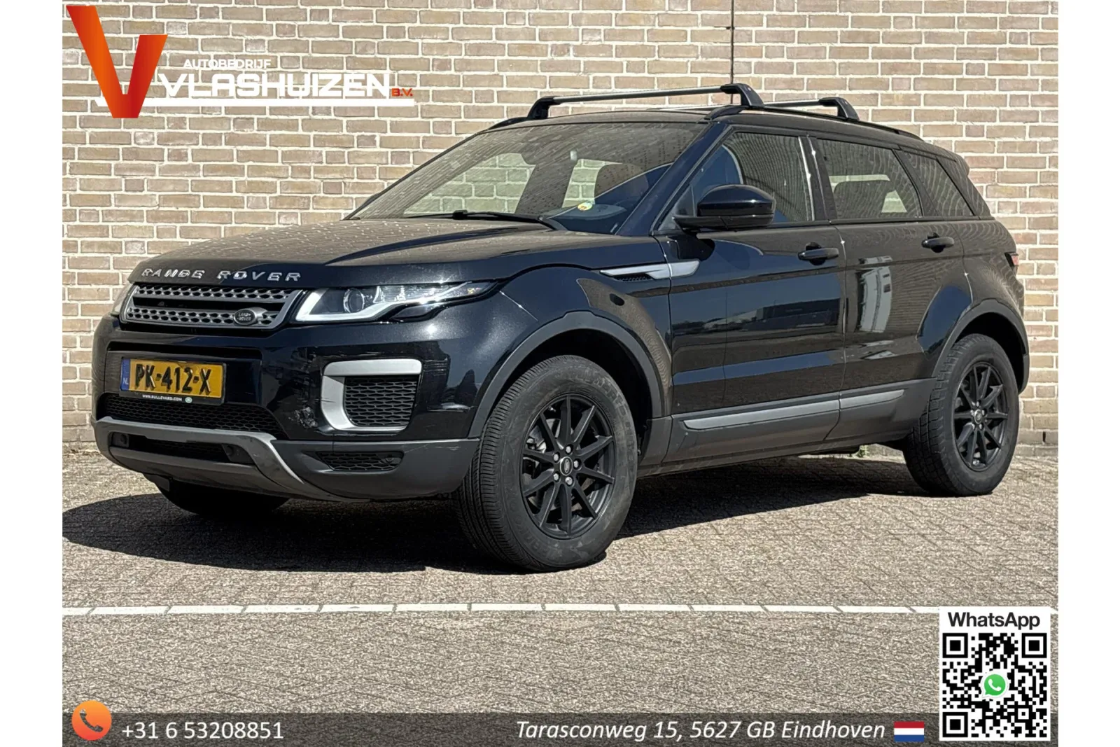 Land Rover Range Rover Evoque (2017) — foto 1