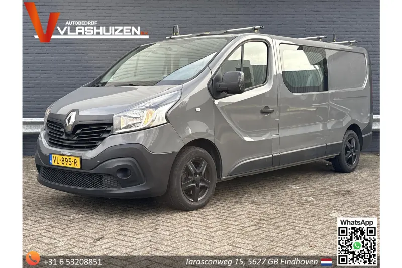 Renault Trafic (2015)