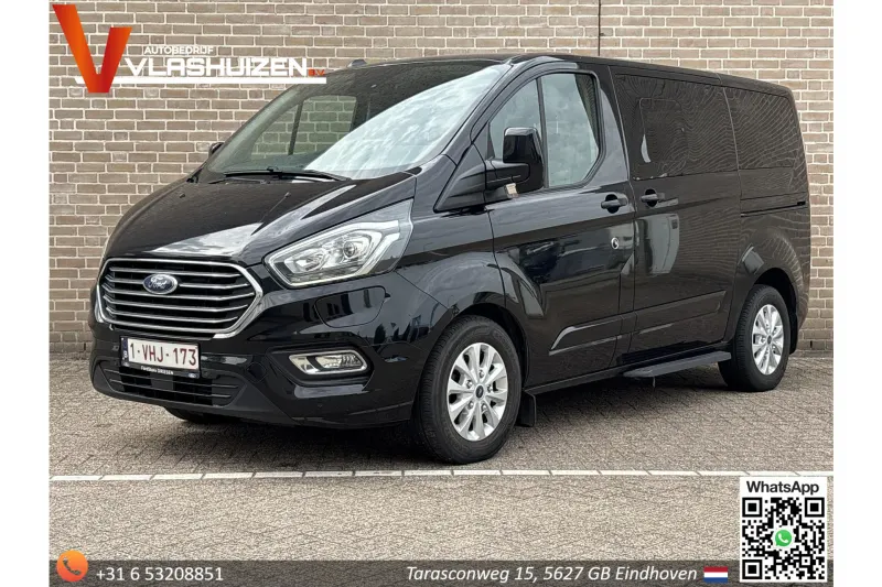 Ford Transit Custom (2021)