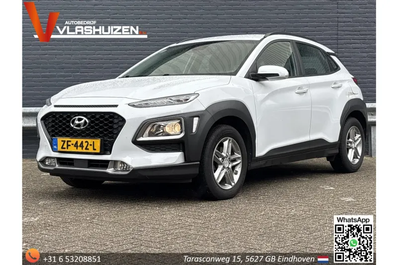 Hyundai Kona (2019)