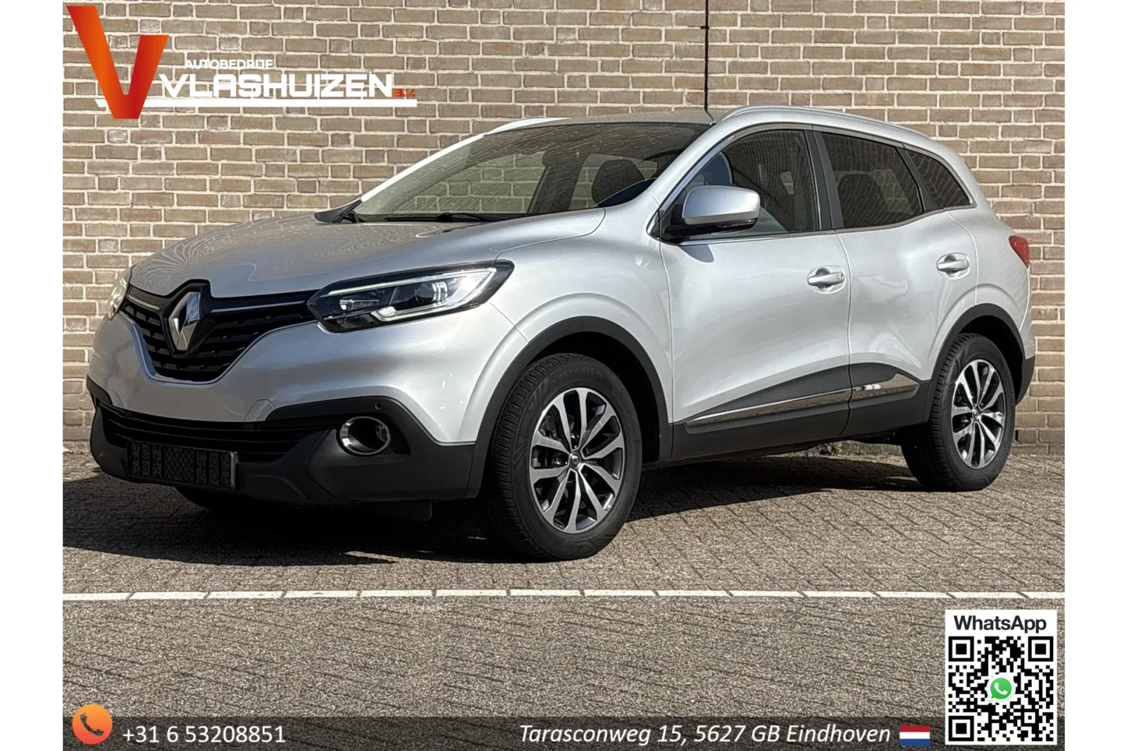 Renault Kadjar (2018) — foto 1