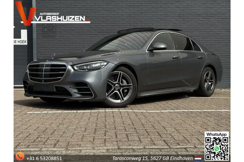 Mercedes-Benz S-Klasse (2021)