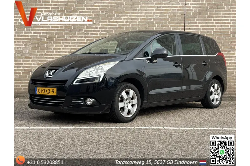 Peugeot 5008 (2012)