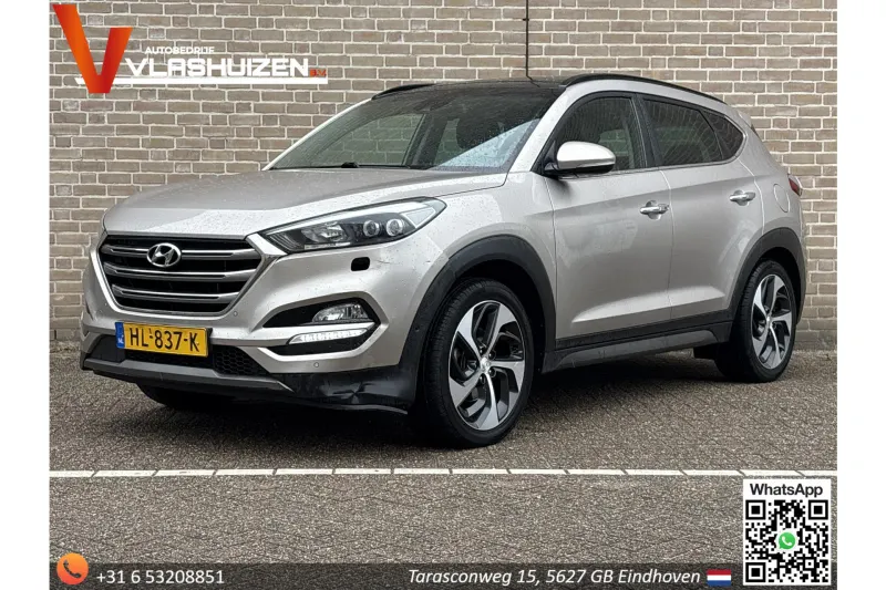 Hyundai Tucson (2015)