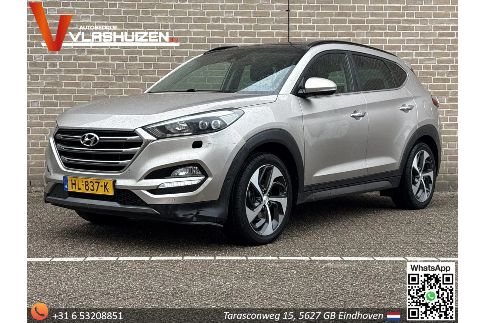 Hyundai Tucson (2015) — foto 1