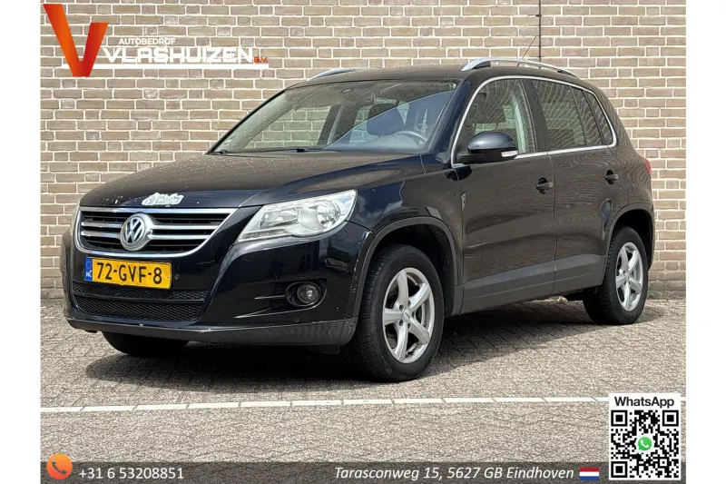 Volkswagen Tiguan (2008)