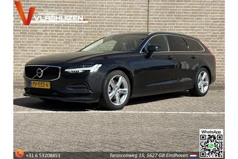 Volvo V90 (2017)