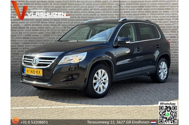 Volkswagen Tiguan (2009)