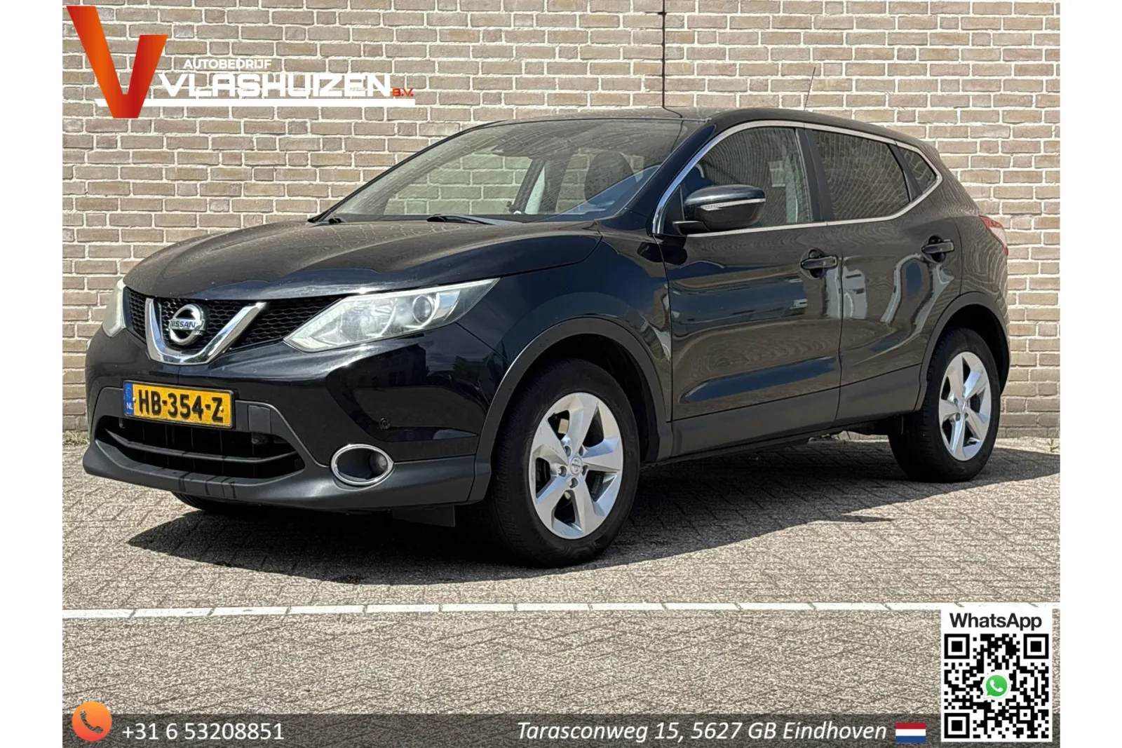 Nissan Qashqai (2015) — foto 1