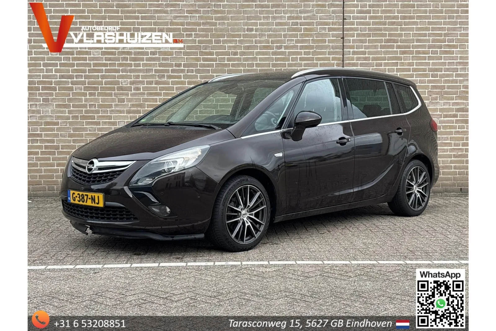 Opel Zafira (2015) — foto 1
