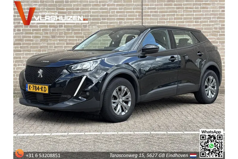 Peugeot 208 (2021)