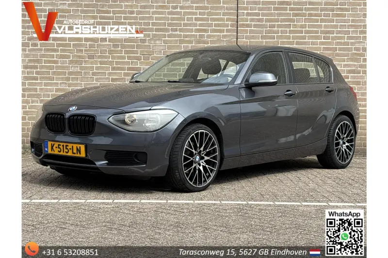 BMW 1-Serie (2012)