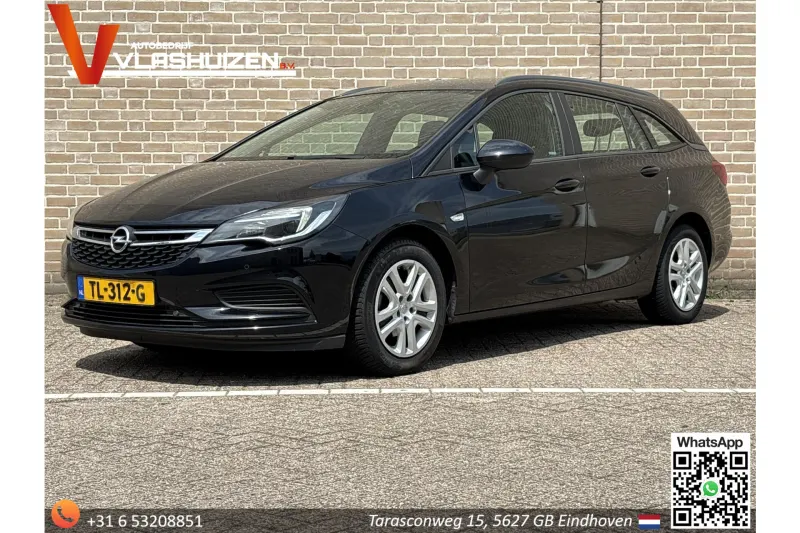 Opel Astra (2018)