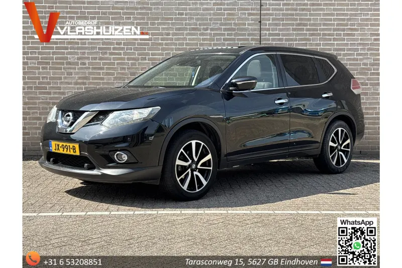 Nissan X-Trail (2016)