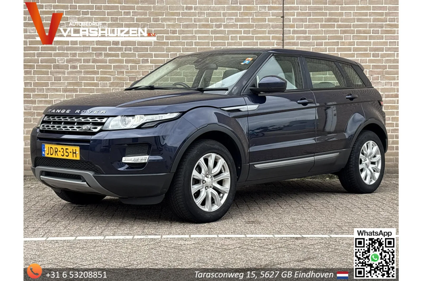Land Rover Range Rover Evoque (2015) — foto 1
