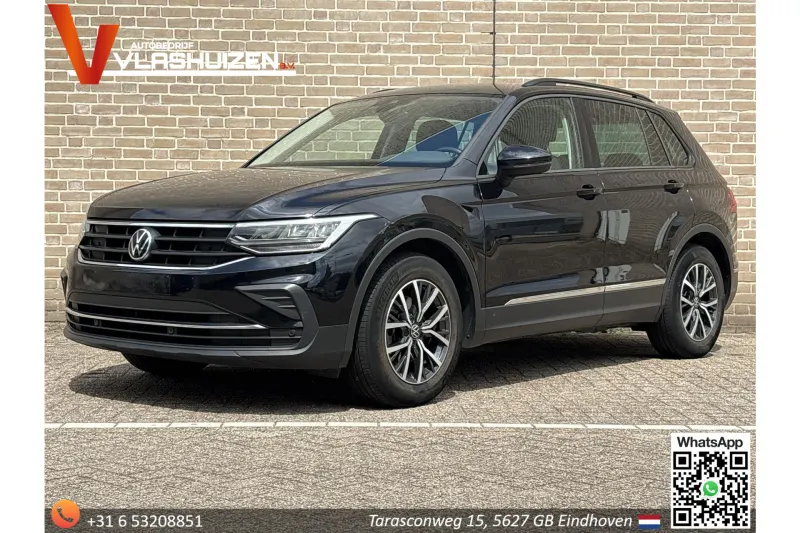 Volkswagen Tiguan (2021)