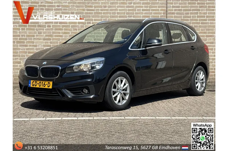BMW 2-Serie (2015)