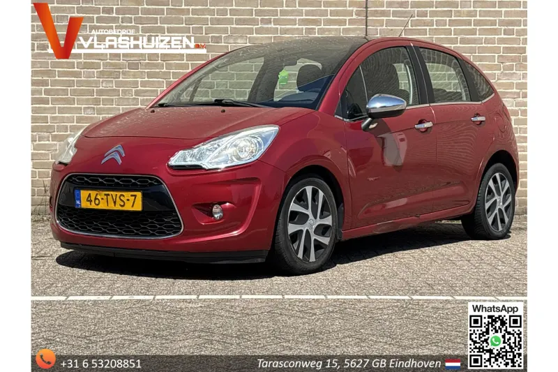 Citroën C3 (2012)