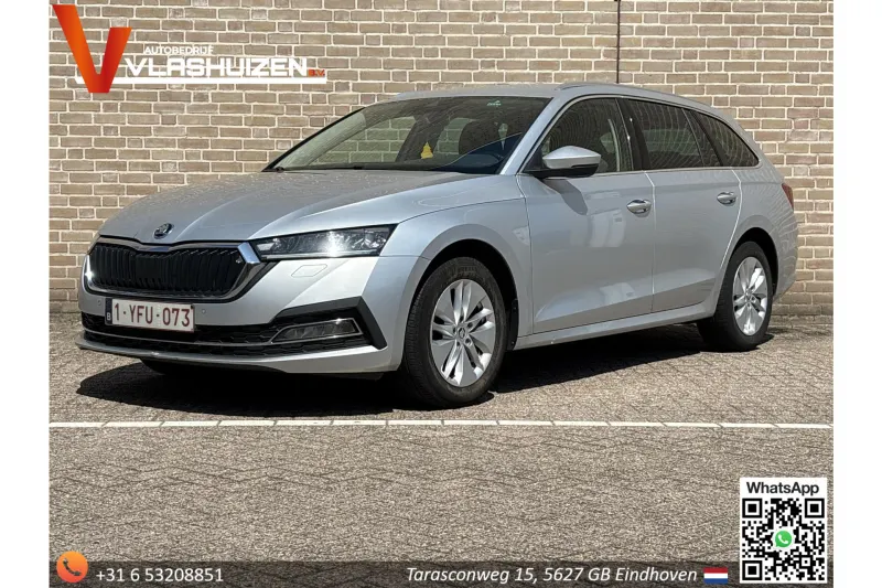 Škoda Octavia (2020)