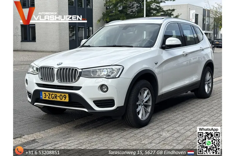 BMW X3 (2015)