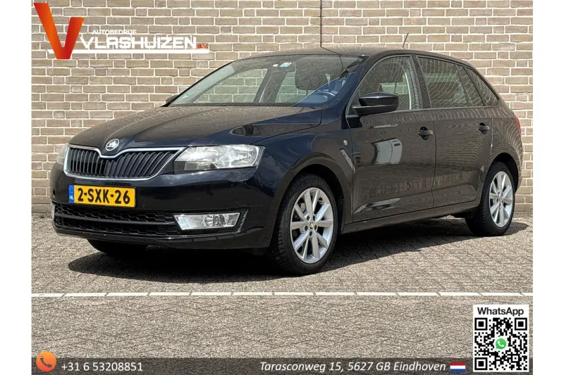 Škoda Rapid (2014)