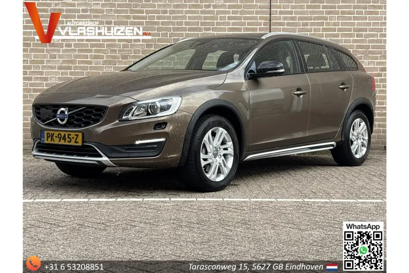 Volvo V60 (2017)