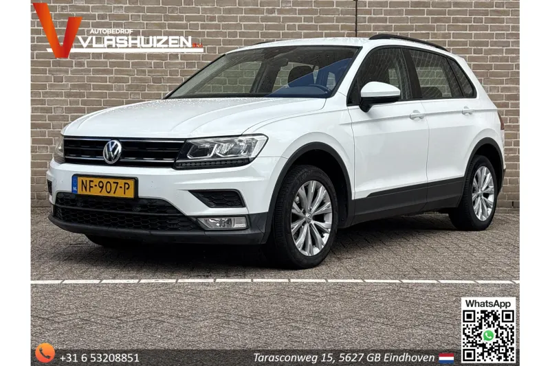 Volkswagen Tiguan (2017)