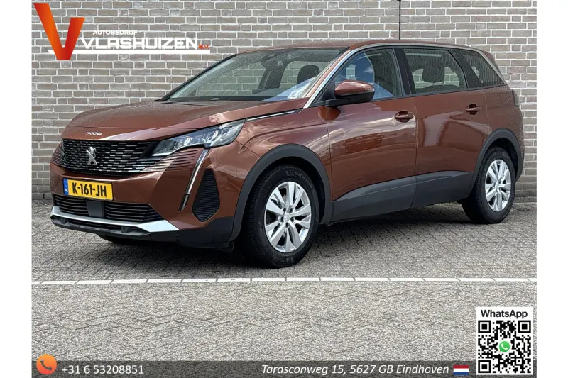 Peugeot 5008 (2021)