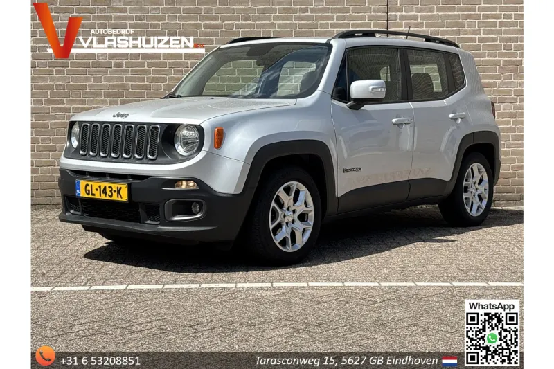 Jeep Renegade (2015)