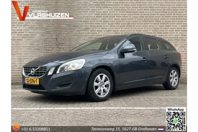 Volvo V60 (2013)