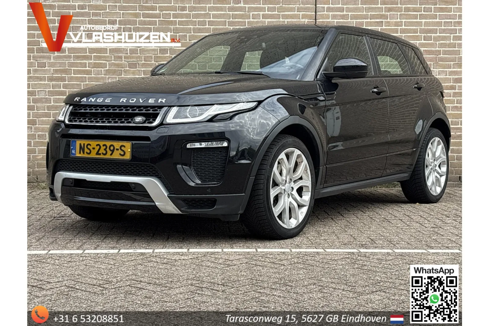 Land Rover Range Rover Evoque (2017) — foto 1