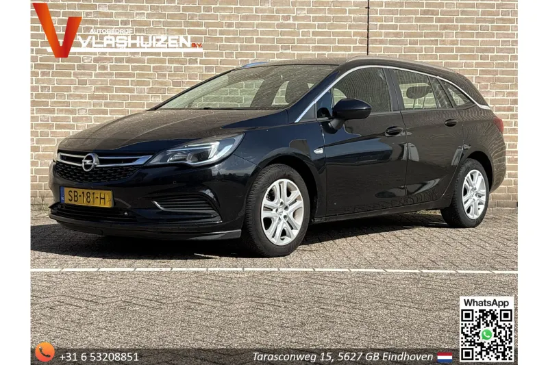 Opel Astra (2018)