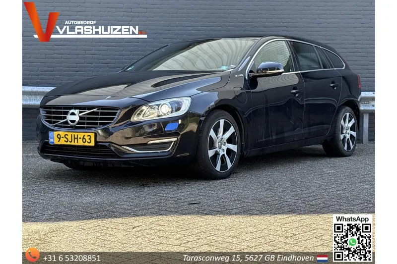 Volvo V60 (2013)